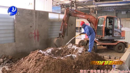 莆田首个企业用地土壤污染治理修复试点项目开工