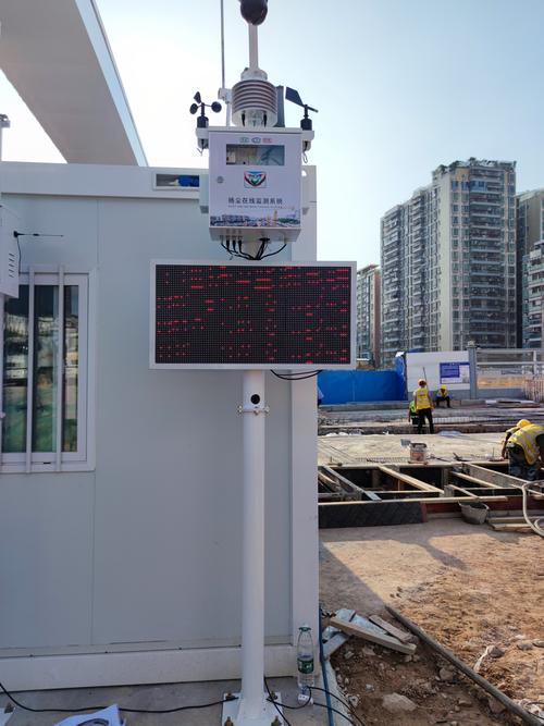 深圳轨道工程施工现场安装我司扬尘噪声污染监控-深圳市奥施环境技术